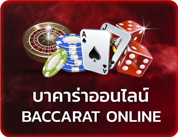 game baccarat online